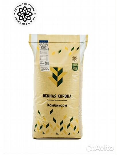 Комбикорм для кур несушек,телят,свиней