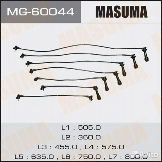 Провода в/в masuma MG60044 toyota / 1jzge, 2jzge