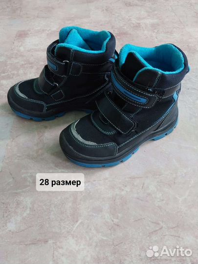 Ботинки детские