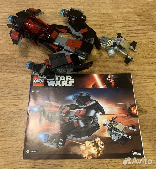 Lego Star Wars 75145