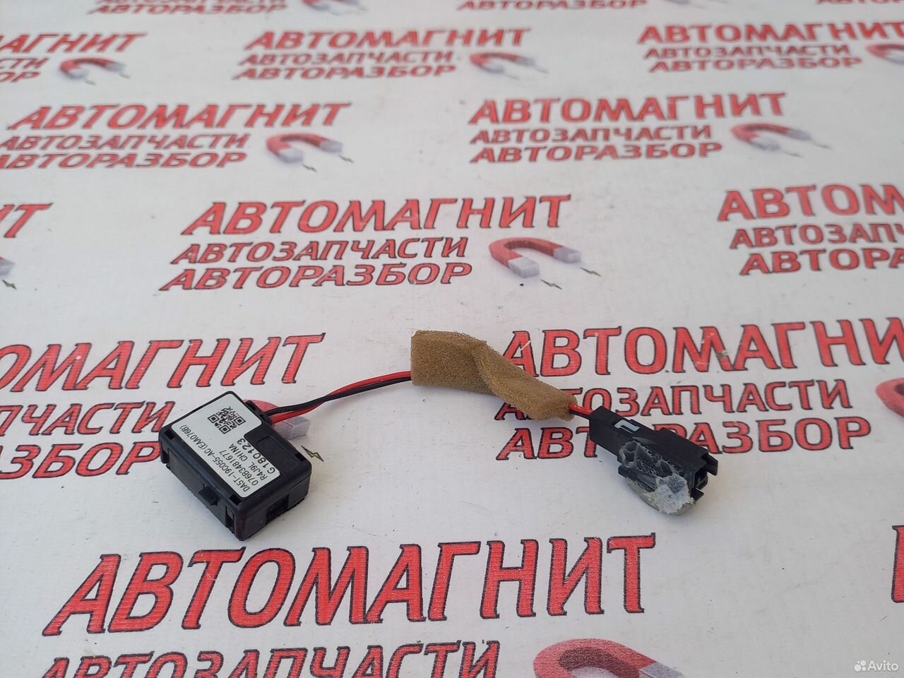 Микрофон Форд Мустанг 6 14-23