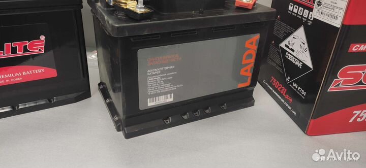 Аккумулятор акб 60 62 65 70 72 75 77 A