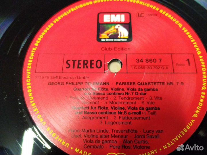 Барокко фирменный винил пластинки