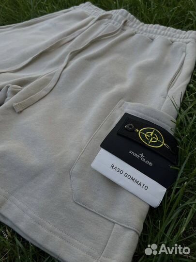 Шорты мужские stone island