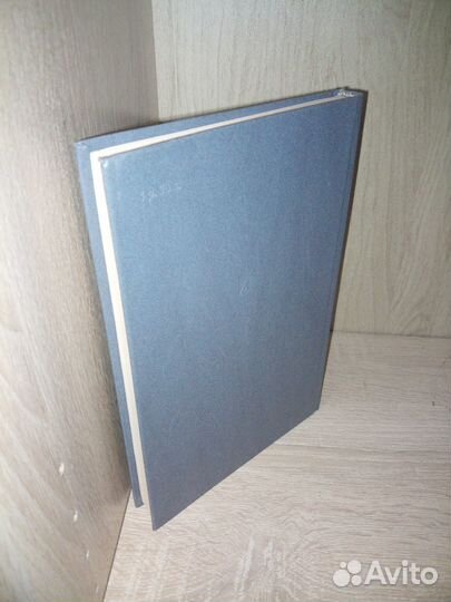 Клинический анализ лабораторных исследований. 1988