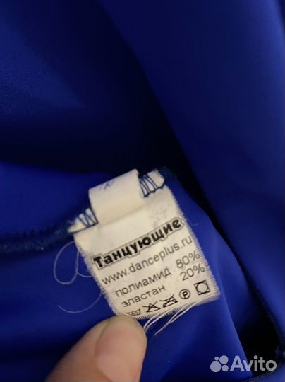 Платье для танцев