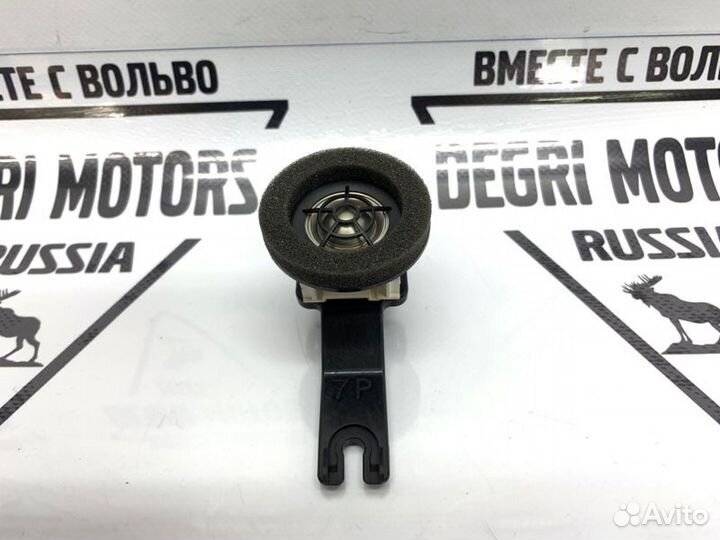 Высокочастотный динамик задней двери Lexus RX450h