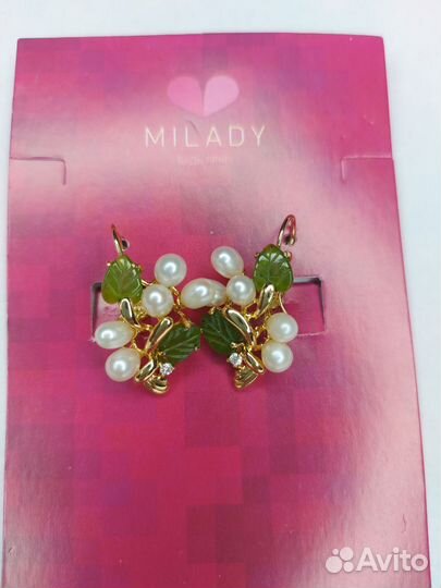 Серьги с натуральным жемчугом и нефритом