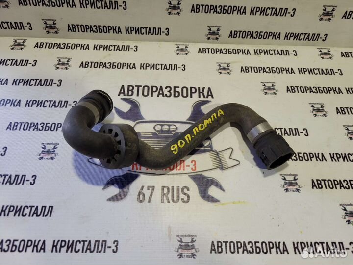 Патрубок системы охлаждения bmw x5 e53