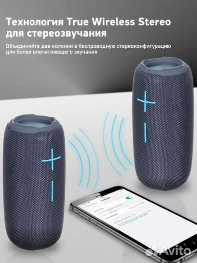 Колонка портативная новая