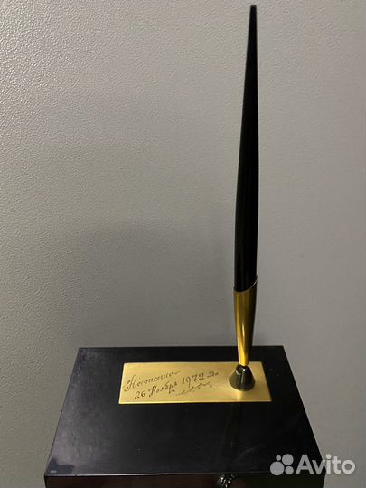 Канцелярские принадлежности