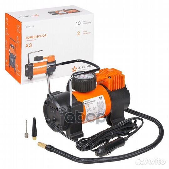 Компрессор для шин 40л/мин, standart X3, 10 Атм