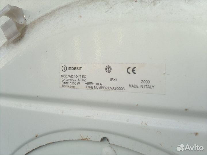 Indesit wd104tex