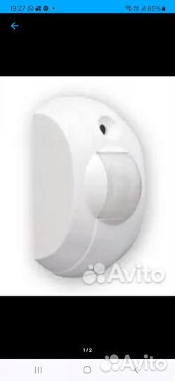 Охранный датчик Астра 531 см