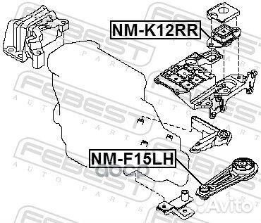 Опора двигателя левая NM-F15LH NM-F15LH Febest