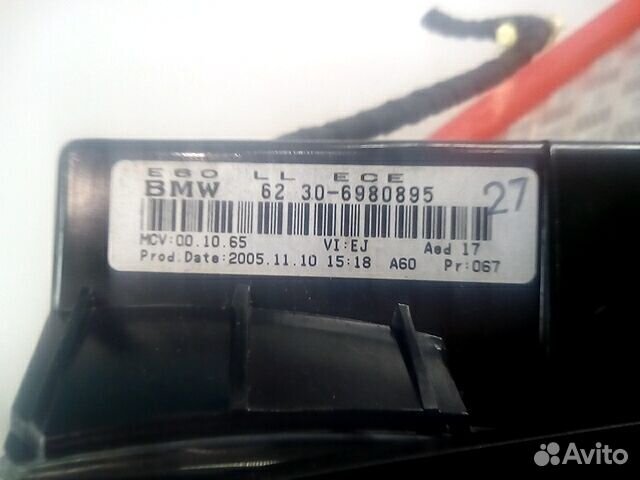 Дисплей информационный для BMW 5-Series (E60/E61)