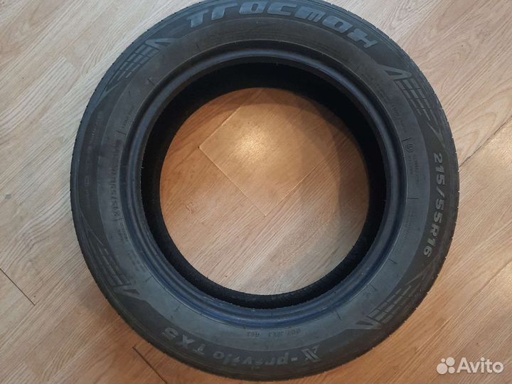 Tracmax X-Privilo TX5 255/55 R16