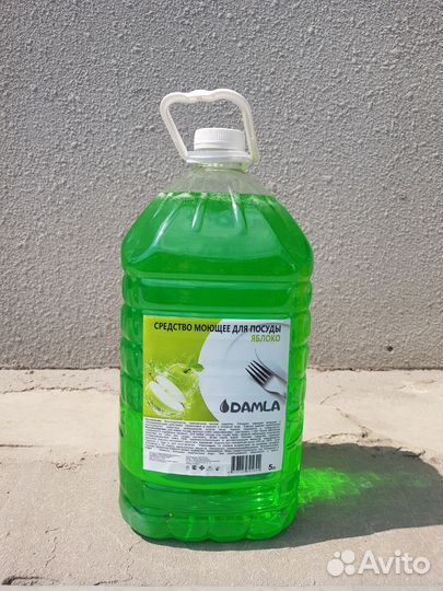 Средство для мытья посуды 5 литров