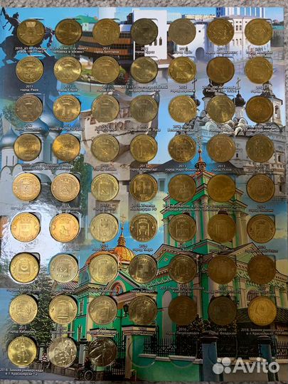 Биметал 132шт + гвс 69 шт. обмен -продажа