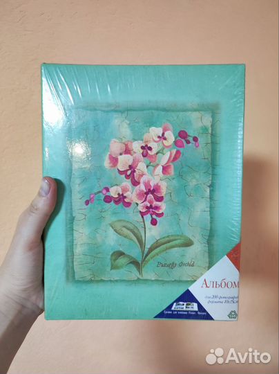 Альбом для фотографий (фотоальбом)