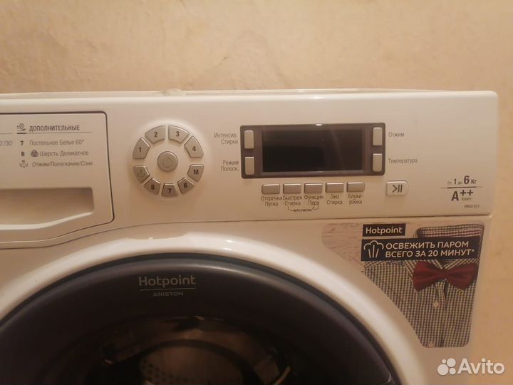 Стиральный машина hotpoint ariston 6кг