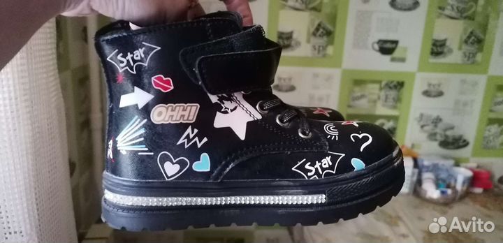 Полусапожки детские 27р. Колобок