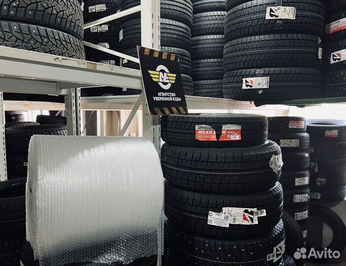 Gislaved Nord Frost Van 2 195/70 R15C 104R