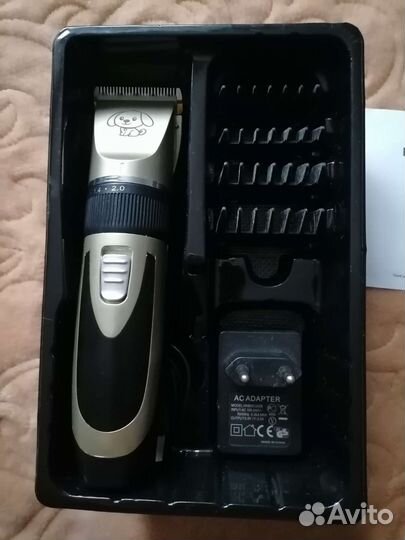 Машинка для стрижки животных