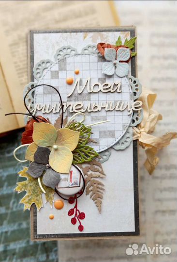 Открытки и шоколадницы к 1 сентября и ко Дню учите