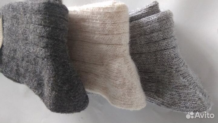 Шерстяные носки. Доставка