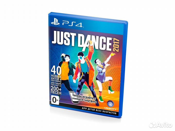 Just Dance 2017, б/у (PS4)