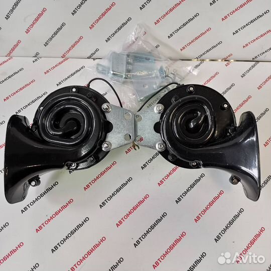 Сигнал BIG horn в металлическом корпусе, двухтонал