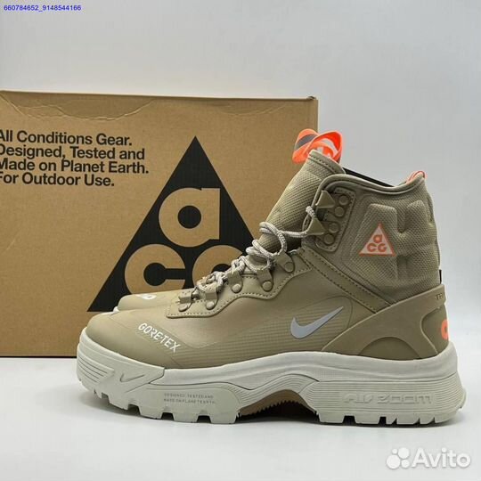 Кроссовки Nike ACG Air Zoom Gaiadome Gore-Tex (Арт.69689)