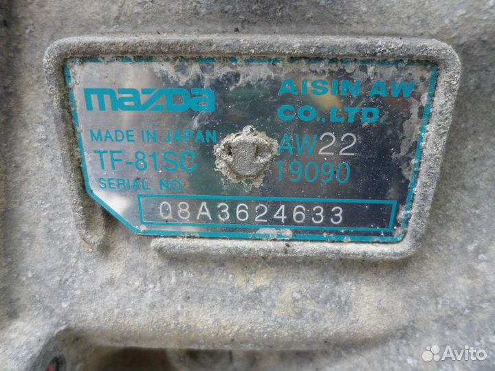 АКПП, Mazda CX-9 2008