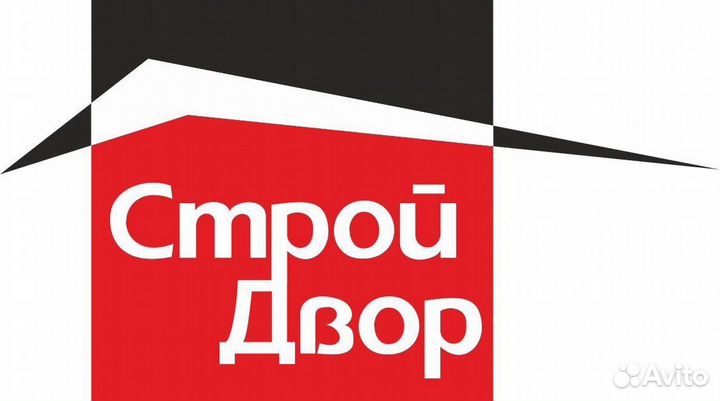 Кладовщик-комплектовщик