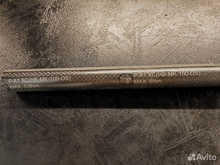 Карбоновый руль для велосипеда 720 мм