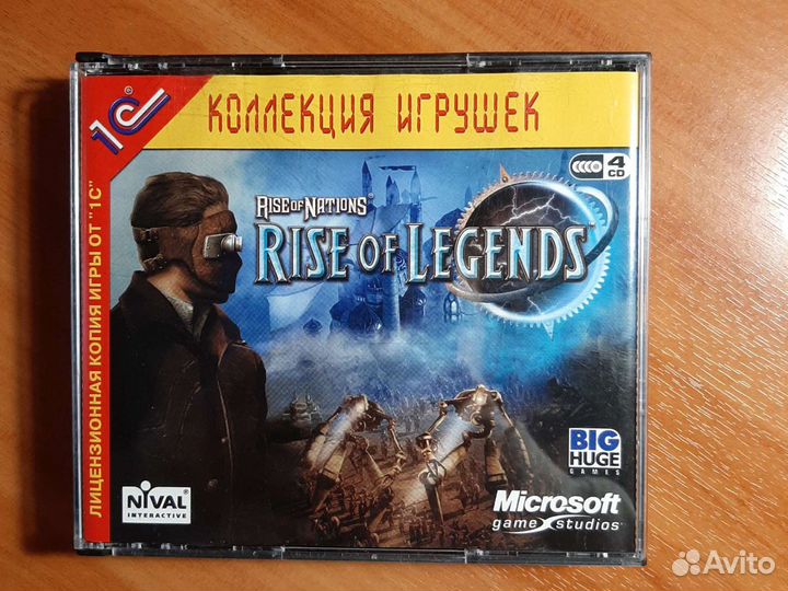 Компьютерная игра. rise OF legends