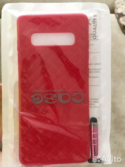 Чехол на samsung S10 Plus