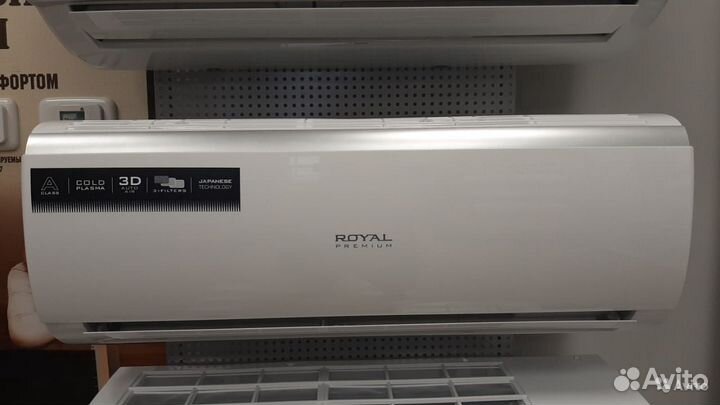 Сплит-система Royal Clima/монтаж