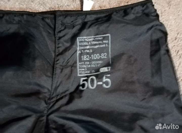 Полицейская форма мужская