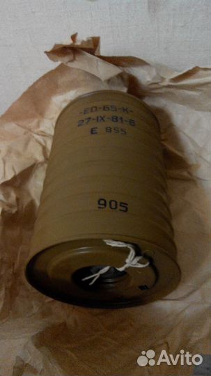 Фильтр для противогаза ео-65-К в наличии 6шт