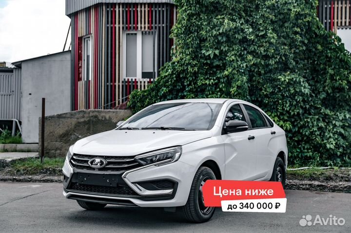 LADA Vesta 1.6 МТ, 2024