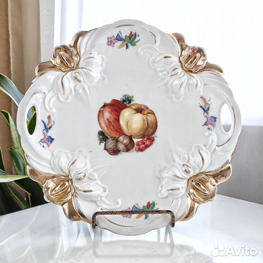 Блюдо Германия