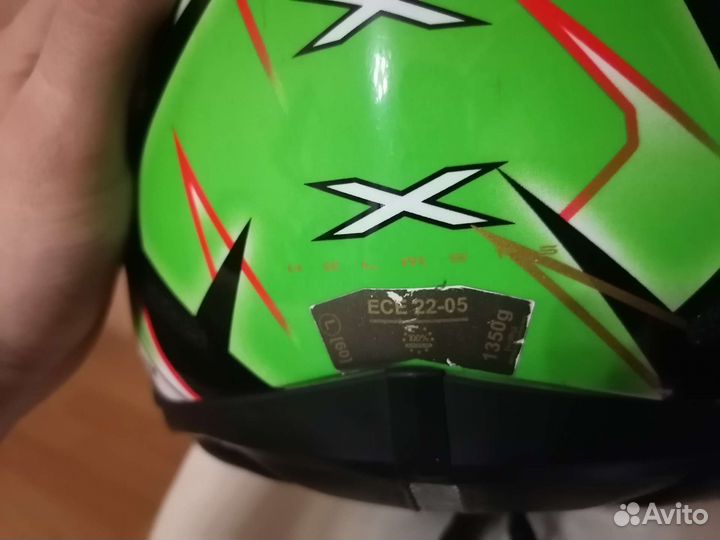 Мотошлем интеграл