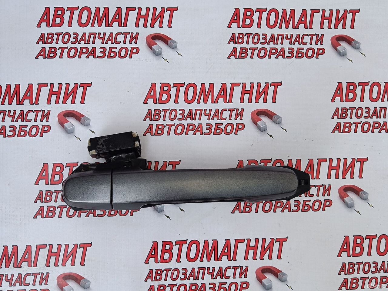 Ручка двери задняя правая Тойота Королла Е150