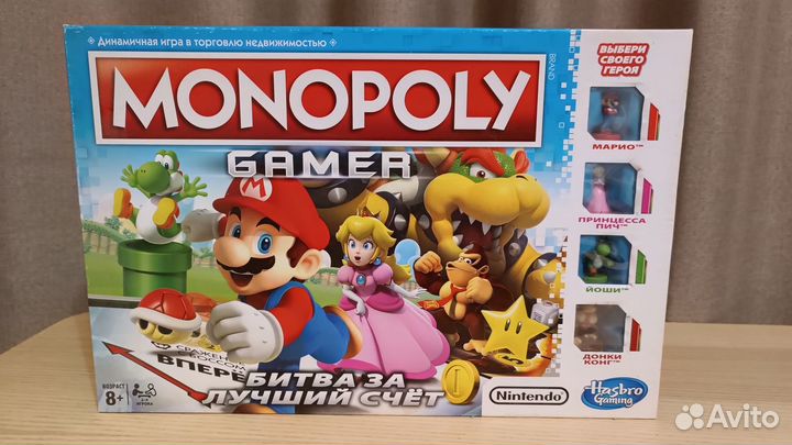 Настольные игры