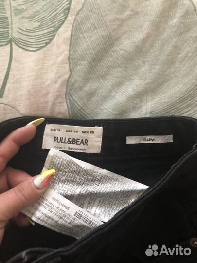 Шорты Pull bear 29 размер