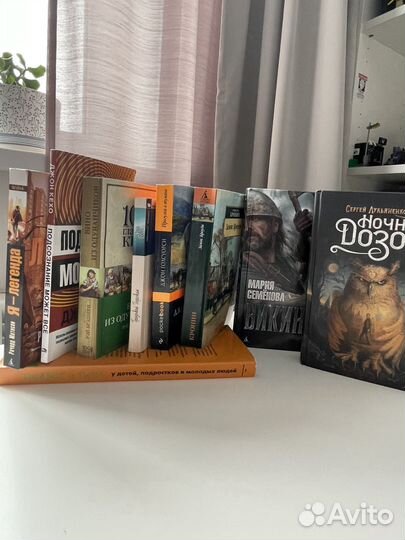 Книги отдам