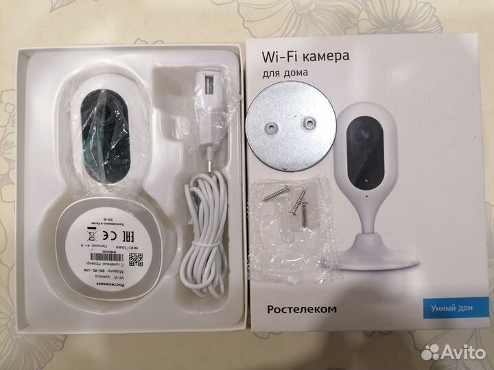 Wi-Fi камера для дома