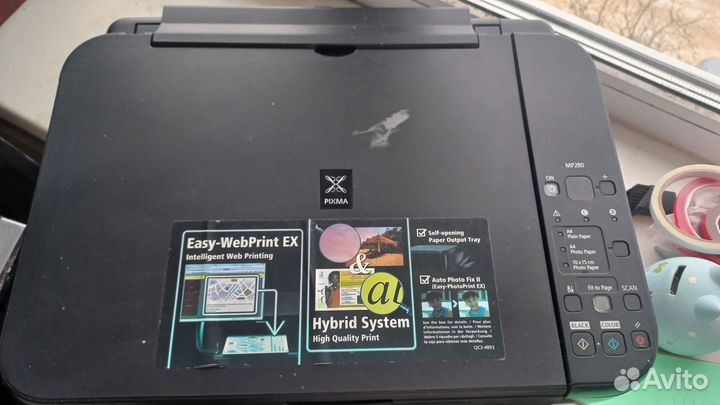 Принтер мфу Canon mp280